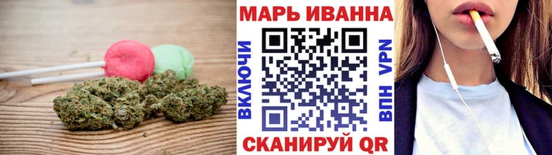 где можно купить наркотик  Константиновск  маркетплейс формула  Canna-Cookies марихуана 