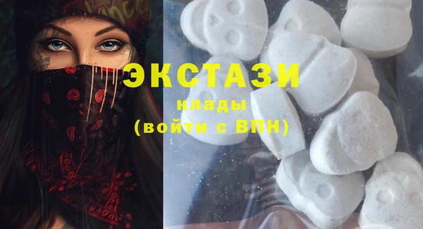 герыч Богородицк
