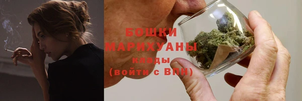 ГАЛЛЮЦИНОГЕННЫЕ ГРИБЫ Беломорск