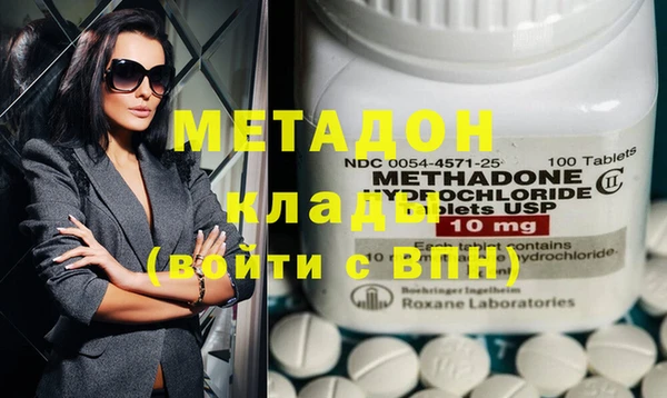 экстази Белокуриха