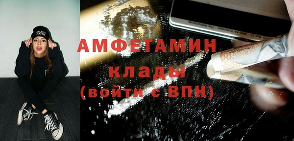 кокс Богданович