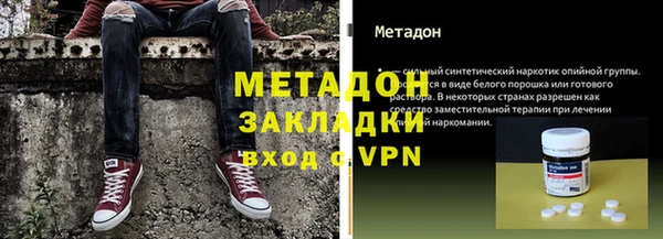 хмурый Сатка