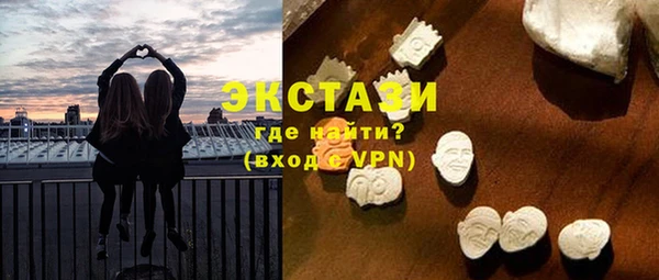 кокс Богданович