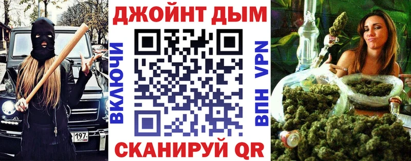 Канабис конопля  купить наркотики цена  Константиновск 